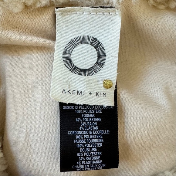Anthropologie Akemi & Kin Alonna Cream Sherpa Teddy Vest One Size - Picture 9 of 12
